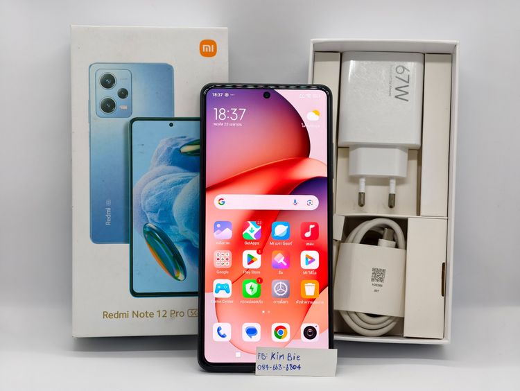ยี่ห้ออื่นๆ 128 GB Redminote 12 pro