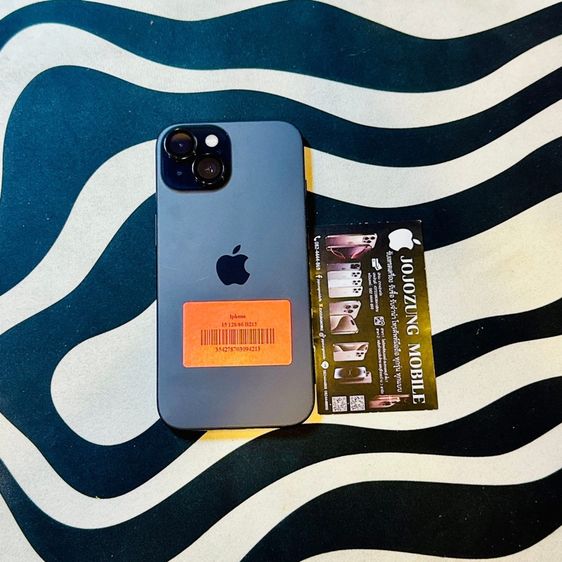 IPHONE15