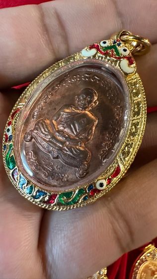 ปล่อยพระค่ะ