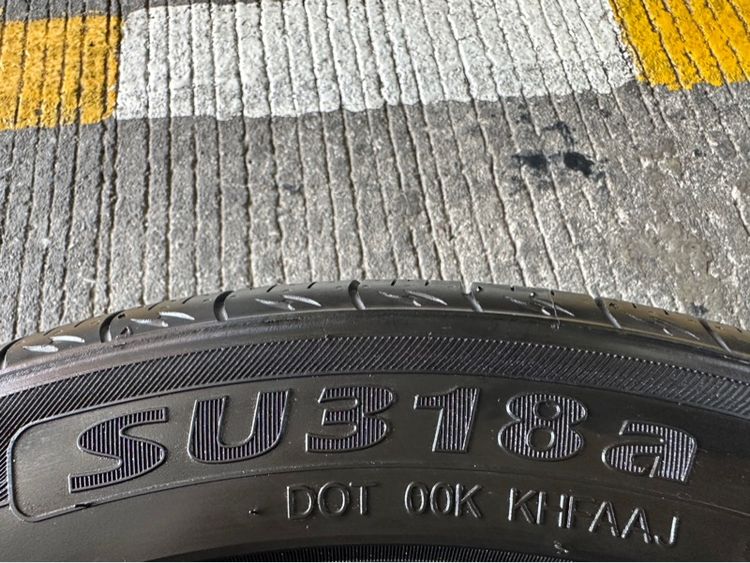 MG 5. ขอบ 17 นิ้ว Top 💢 รูปที่ 4