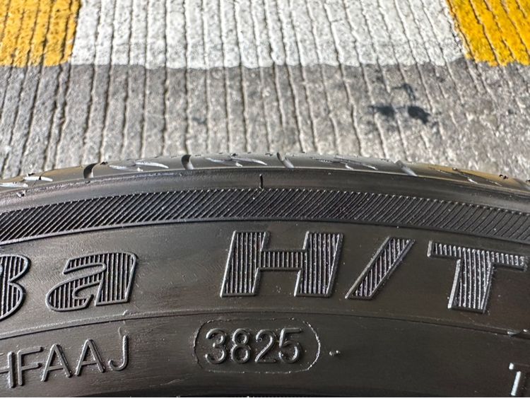 MG 5. ขอบ 17 นิ้ว Top 💢 รูปที่ 5