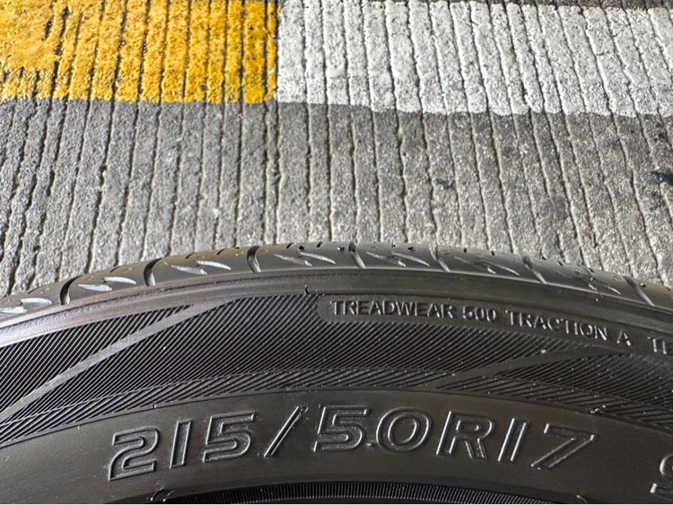 MG 5. ขอบ 17 นิ้ว Top 💢 รูปที่ 6