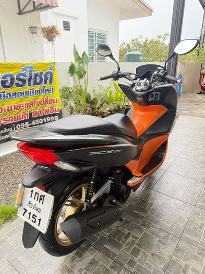 Honda Pcx150 รูปที่ 8