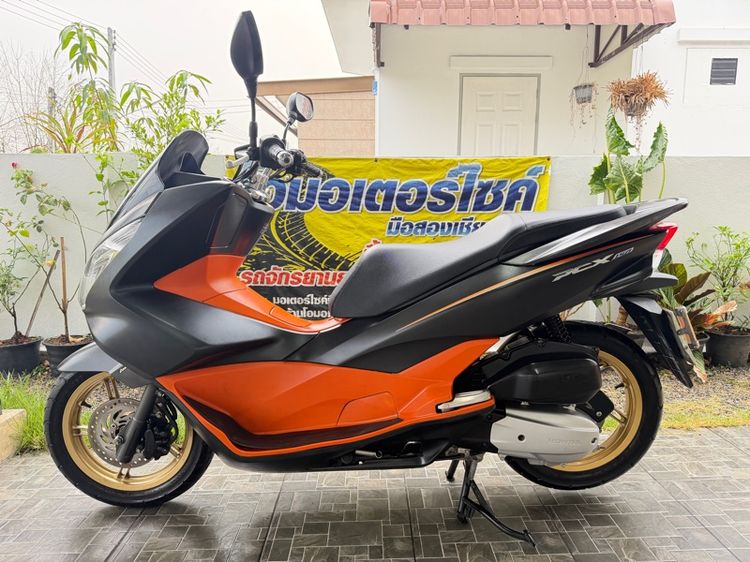 2017 Honda Pcx150