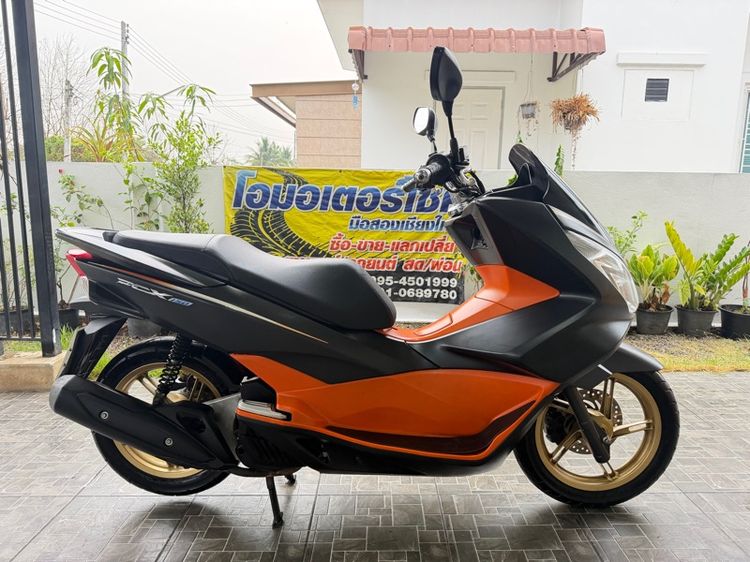 Honda Pcx150 รูปที่ 6