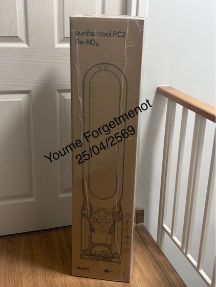 เครื่องฟอกอากาศไดสัน Dyson Purifier Cool PC2 De-NOx
