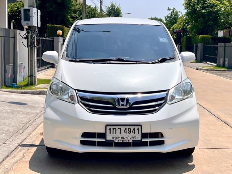 รถ Honda Freed 1.5 SE สี ขาว