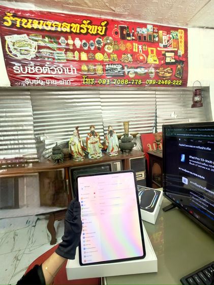 Ipad pro M4 cellular 256gb สีดำ11 รอบแบท100เปอร์โมเดลM ไทยTH ประกันถึง 27  รูปที่ 10