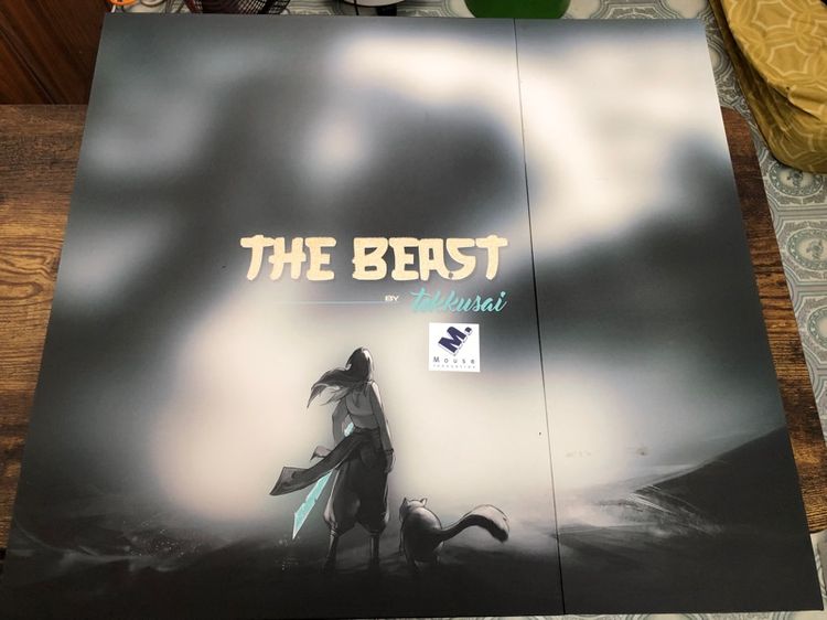 แผ่นกระจกรองเมาส์ beast by tekkusai รูปที่ 3
