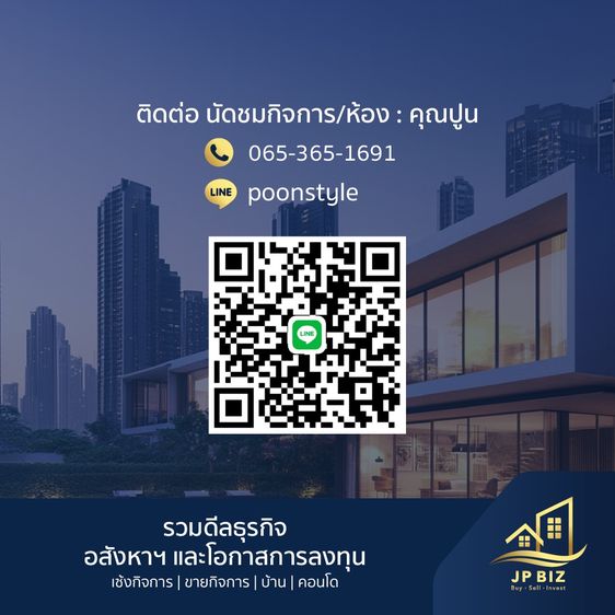 ร้านอาหารอิตาเลียน BTS เพลินจิต เปิดมากว่า 24 ปี รูปที่ 10
