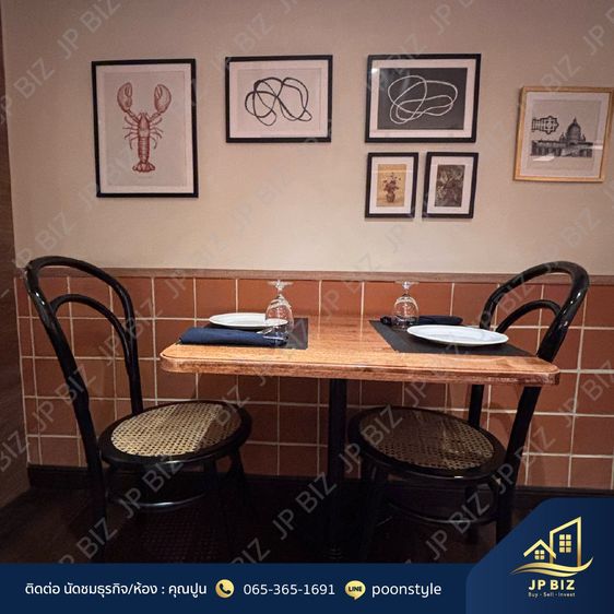 ร้านอาหารอิตาเลียน BTS เพลินจิต เปิดมากว่า 24 ปี รูปที่ 4
