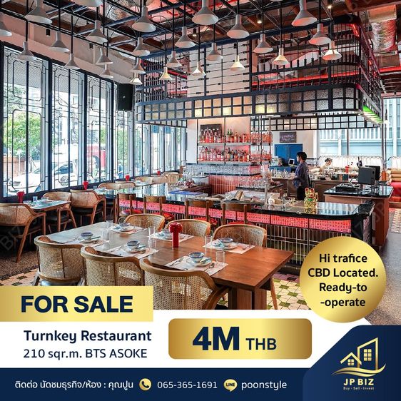 พื้นที่ร้านอาหาร ตกแต่งครบ ใกล้ BTS อโศก พร้อมเปิดกิจการ