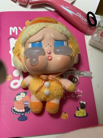 ขาย CRYBABY Crying Again Series “Duck You” 🦆💛