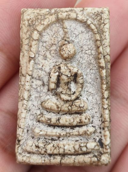 สมเด็จวัดระฆังพิมพ์เจดีย์