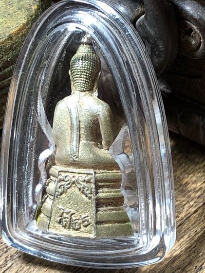 พระเครื่องเก่าๆของสะสมโบราณต่างๆ เป็นของหลุดของฝากของจำใว้นานเกินกว่า50ปี เเละเป็นของที่บ้านพ่อสะสมใว้เองค่ะ สนใจ โทรและLine 091-7968966  รูปที่ 4