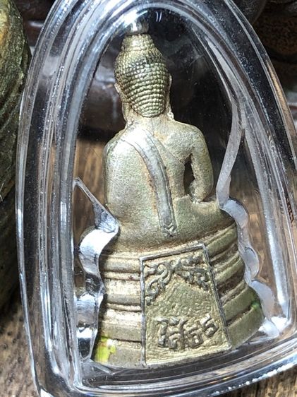 พระเครื่องเก่าๆของสะสมโบราณต่างๆ เป็นของหลุดของฝากของจำใว้นานเกินกว่า50ปี เเละเป็นของที่บ้านพ่อสะสมใว้เองค่ะ สนใจ โทรและLine 091-7968966  รูปที่ 2