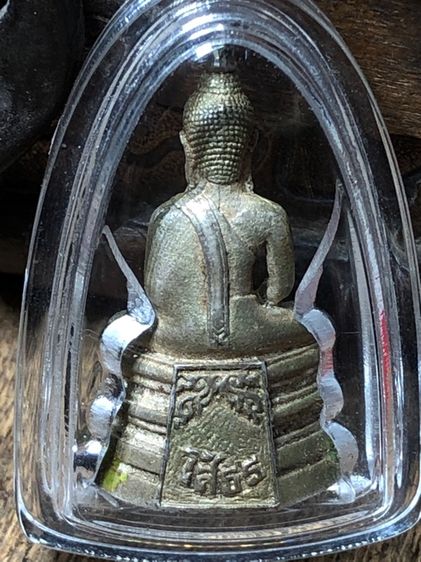 พระเครื่องเก่าๆของสะสมโบราณต่างๆ เป็นของหลุดของฝากของจำใว้นานเกินกว่า50ปี เเละเป็นของที่บ้านพ่อสะสมใว้เองค่ะ สนใจ โทรและLine 091-7968966  รูปที่ 10