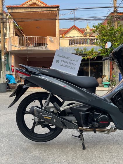 wave 125 i รุ่นปี 2022 ราคา 41,900 บาท ราคาคุยกันได้ รูปที่ 5