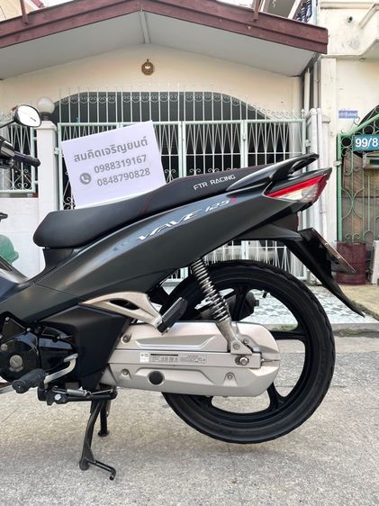 wave 125 i รุ่นปี 2022 ราคา 41,900 บาท ราคาคุยกันได้ รูปที่ 11