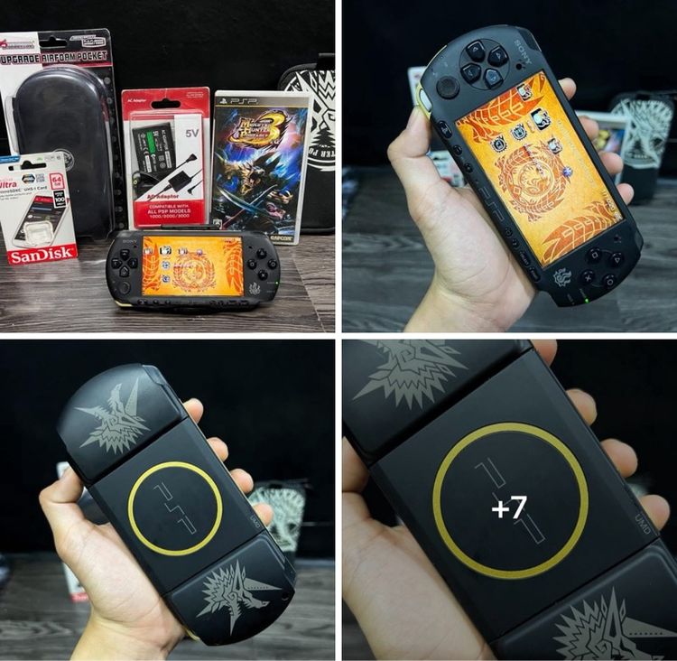 Sony ⚫⚫️ PSP 3000 Limited Monster Hunter ⚫⚫️