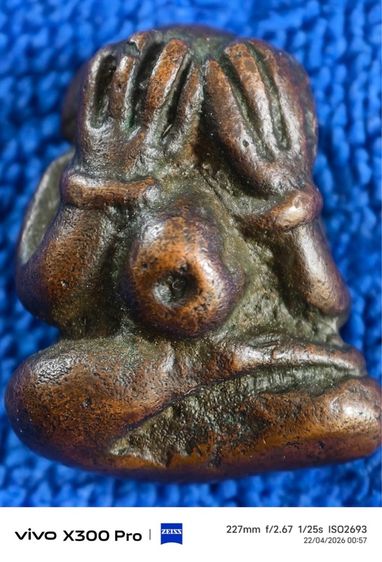 พระปิดตาเก่าๆของตาที่บ้านคะแบ่งให้บูชาคะ