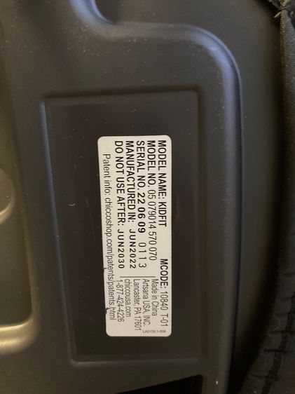 Car seat Chicco KITFIT รูปที่ 7