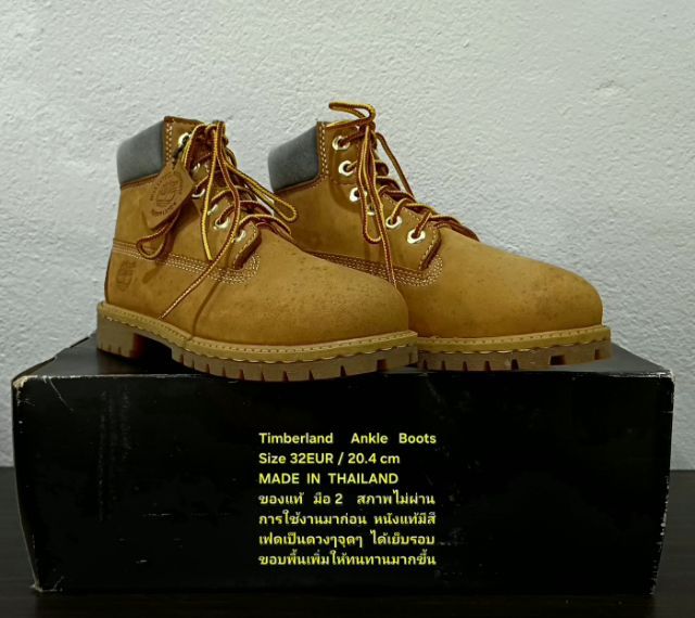 Timberland Boots For Children, Unisex 32EU(20.4cm) ของแท้ มือ 2 สภาพไม่ผ่านการใช้งานมาก่อน, รองเท้า Timberland หนังแท้ มีตำหนิตามรายละเอียด รูปที่ 4