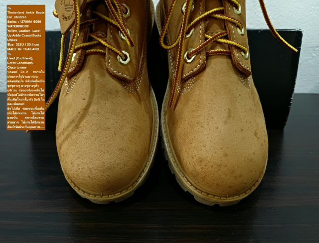 Timberland Boots For Children, Unisex 32EU(20.4cm) ของแท้ มือ 2 สภาพไม่ผ่านการใช้งานมาก่อน, รองเท้า Timberland หนังแท้ มีตำหนิตามรายละเอียด รูปที่ 7