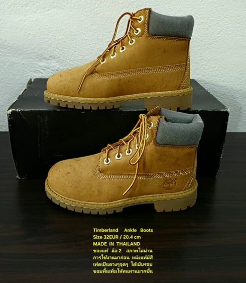 Timberland Boots For Children, Unisex 32EU(20.4cm) ของแท้ มือ 2 สภาพไม่ผ่านการใช้งานมาก่อน, รองเท้า Timberland หนังแท้ มีตำหนิตามรายละเอียด รูปที่ 16