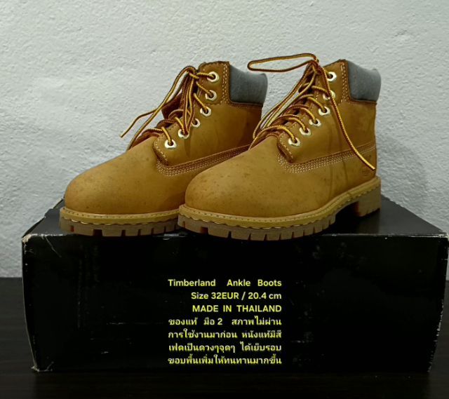 Timberland Boots For Children, Unisex 32EU(20.4cm) ของแท้ มือ 2 สภาพไม่ผ่านการใช้งานมาก่อน, รองเท้า Timberland หนังแท้ มีตำหนิตามรายละเอียด รูปที่ 5