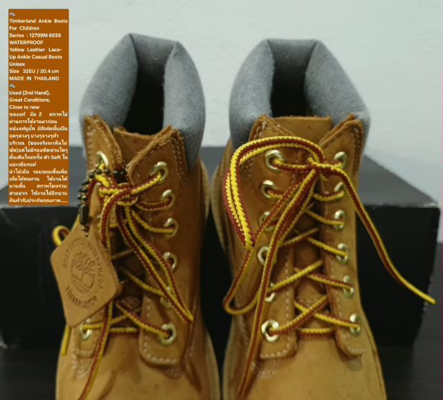 Timberland Boots For Children, Unisex 32EU(20.4cm) ของแท้ มือ 2 สภาพไม่ผ่านการใช้งานมาก่อน, รองเท้า Timberland หนังแท้ มีตำหนิตามรายละเอียด รูปที่ 8