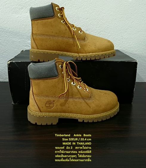 Timberland Boots For Children, Unisex 32EU(20.4cm) ของแท้ มือ 2 สภาพไม่ผ่านการใช้งานมาก่อน, รองเท้า Timberland หนังแท้ มีตำหนิตามรายละเอียด รูปที่ 15