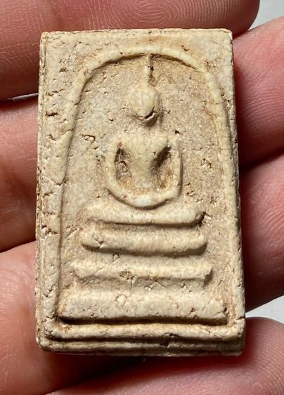 พระสมเด็จวัดระฆัง