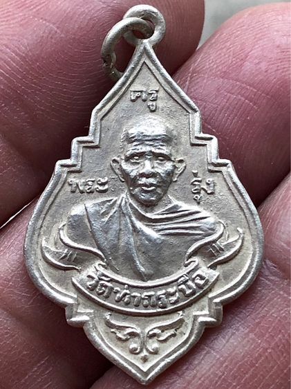 พระเก่าค่ะ