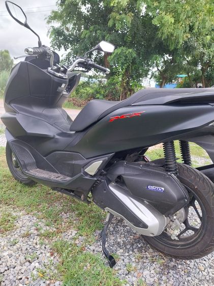 moto รูปที่ 4