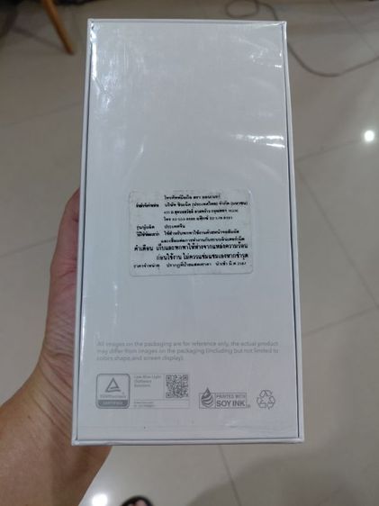 Honor X7b รูปที่ 2