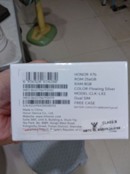 Honor X7b รูปที่ 3