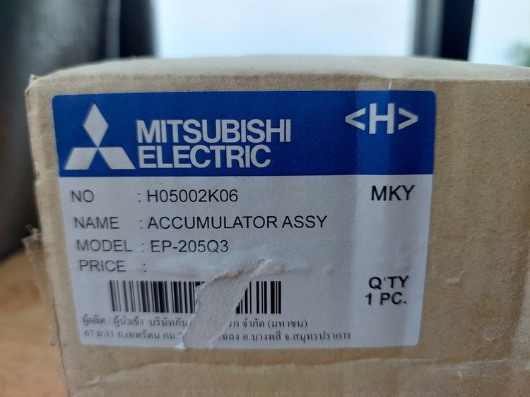 อะไหล่ปั๊มน้ำ Mitsubishi ถังไนโตรเจน รูปที่ 4