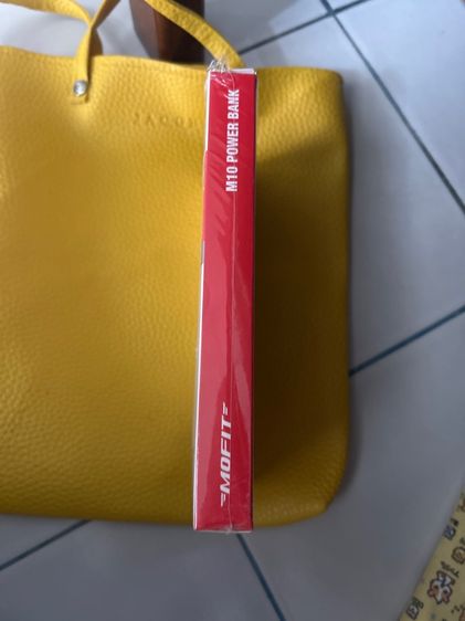 เพาเวอร์แบงค์