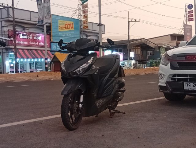 Honda Click 125i led 2016
