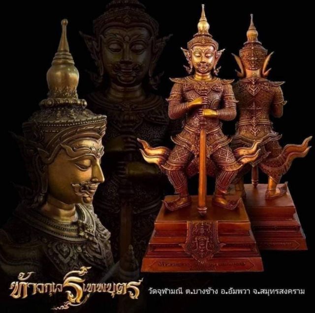 ท้าวเวสสุวรรณ องค์ปฐม กุเวรเทพบุตร วัดจุฬามณี ขนาดสูง 22.8 นิ้ว สวยสง่า หมายเลขที่ 272