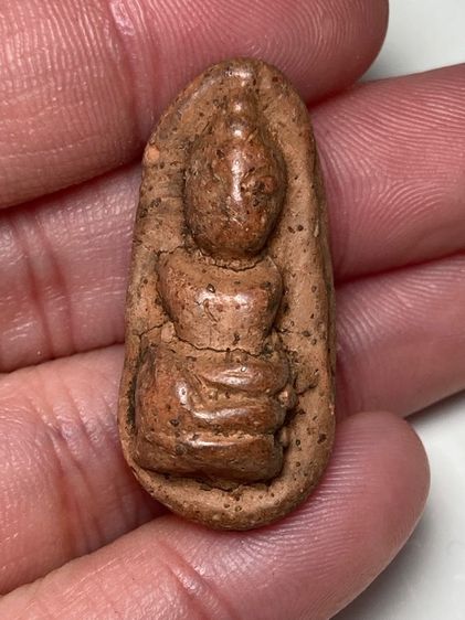 พระถ้ำเสือเนื้อดิน