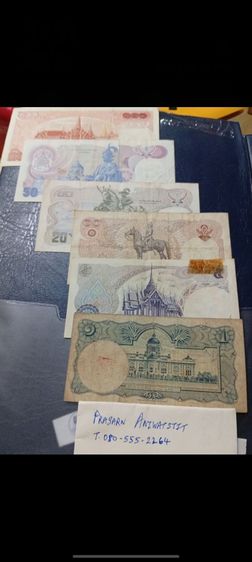 ขายแบงค์เก่าวินเทจ สะสมตั้งแต่ 1,5,10,20,50, 100 รูปที่ 2