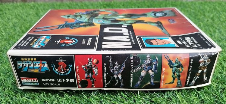 โมเดลวินเทจ ของตัวละคร Jun Yamashita ซีรีส์ Super Dimension Cavalry Southern Cross รูปที่ 3