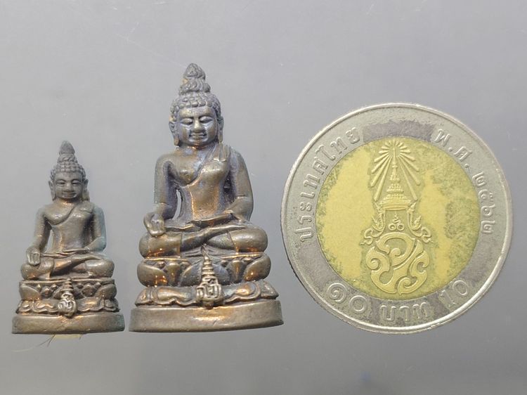 พระกริ่ง-พระชัยวัฒน์ ไพรีพินาศ ญสส เนื้อนวะโลหะ รุ่น นวฤทธิ์โภคทรัพย์ วัดบวรนิเวศวิหาร ปี 2544 พร้อมกล่องเดิม รูปที่ 8
