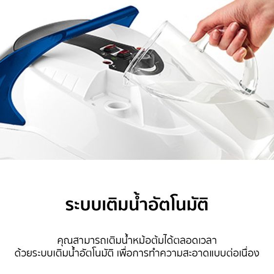 เครื่องฉีดไอน้ำร้อน Polti ของใหม่ยังไม่ได้ใช้ Vaporetto Pro 95 Turbo Flexi  รูปที่ 10