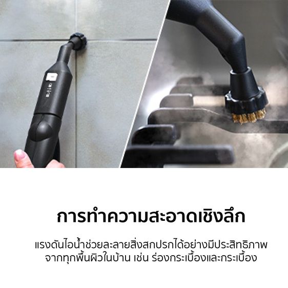 เครื่องฉีดไอน้ำร้อน Polti ของใหม่ยังไม่ได้ใช้ Vaporetto Pro 95 Turbo Flexi  รูปที่ 9