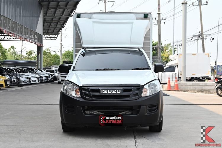 Isuzu D-MAX 2015 2.5 B Pickup ดีเซล ไม่ติดแก๊ส เกียร์ธรรมดา ขาว รูปที่ 2