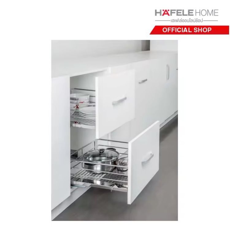 HAFELE ชุดตะแกรงดึง แบบดึงหน้าบาน - FRONT PULL-OUT BASKET รูปที่ 2