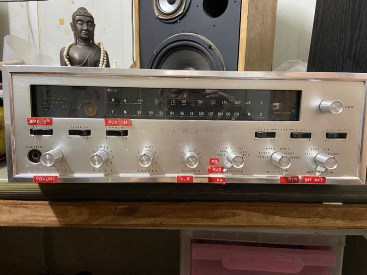 Sansui1000 รูปที่ 2